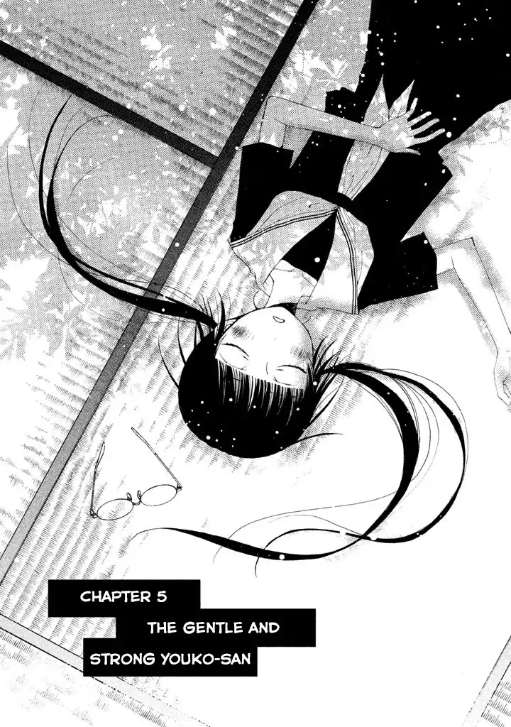 Kouya no Koi Chapter 5 8